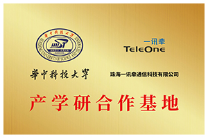 华中科技大学土木与水利工程学院